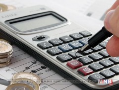 Нэрийн данснаасаа өндөр насны тэтгэвэр тогтоолгох нэг хүсэлт иржээ 