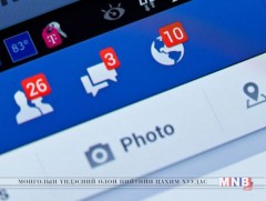 Найзлах хүсэлт бүрийг хүлээн авах нь эрсдэлтэй 