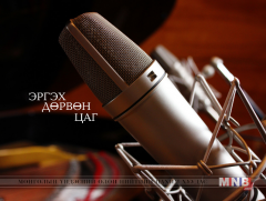 Өмнөговьд хаваржилт сайхан байна