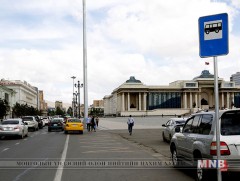 Сүхбаатарын талбайн урд автомашины зогсоолоор ашиглаж байсан газрын тусгай зөвшөөрлийг цуцлав