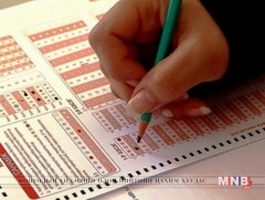 Монгол хэл, бичгийн шалгалтын дүн гарлаа