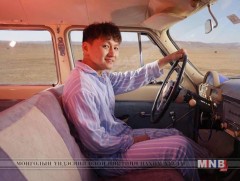 “Диваажинд хүрэх зам” нээлтээ хийнэ