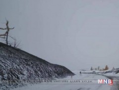 Ойрын өдрүүдийн цаг агаар