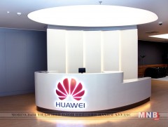 БНХАУ-ын компаниуд өнгөрсөн онд 1.8 тэрбум гар утас борлуулжээ