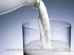 Сүүний хэрэглээ бага байгаагийн нэг шалтгаан нь худалдан авах чадвартай холбоотой