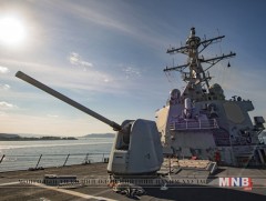 Оросын хөлгүүд Хар далай дахь Америкийн байлдааны хөлгийг  хянаж  байна