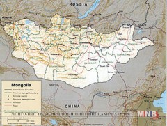 Монгол орны нутаг дэвсгэрийн байршлыг дэлгэрэнгүй харуулсан байр зүйн зургийг энэ онд багтааж дуус..