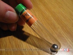 Хууль бусаар 74,8 кг мөнгөн ус тээвэрлэж явсан иргэдийг илрүүлжээ