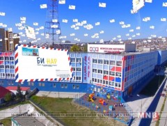 “Би нар” захидлын уралдаан