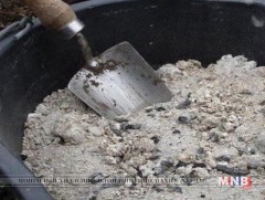 Үнс уушги өвчлөх шалтгаан болж байна 