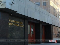 Б.Жаргалсайханыг Монгол Улсын Ерөнхий прокуророор томилов