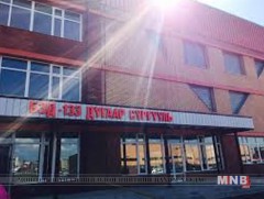 133 дугаар сургууль дөрвөн ээлжээр хичээллэж байна