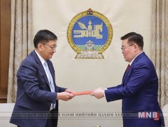 Дэгийн тухай хуульд нэмэлт, өөрчлөлт оруулах тухай хоёр төслийг өргөн барилаа