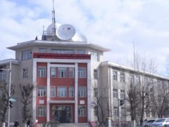 Маргаашнаас сэрүүснэ 