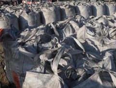 4000 гаруй өрхийн дунд шахмал түлшний нэг цэг ажиллаж байна