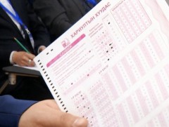 ЭЕШ-ыг зохион байгуулах шалгалтын төвүүдийг эцэслэн тогтоожээ