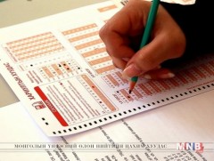 ЭЕШ-ын материалыг засахдаа шууд засалтын шилэн технологи ашиглана 