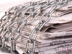 Хэвлэлийн эрх чөлөөнд Зөрчлийн хууль тээг болж байна 