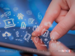 Төрийн 500 орчим үйлчилгээ, лавлагаа цахим болно