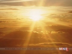 29-34 хэм хүрч хална 