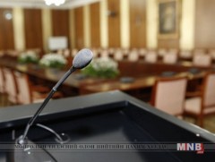 Ерөнхий хяналтын сонсголд иргэдийг оролцуулна