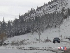 Уулархаг нутгаар нойтон цас орно