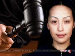 Ш.Алтантуяа агсны шүүх хурал үргэлжилж байна