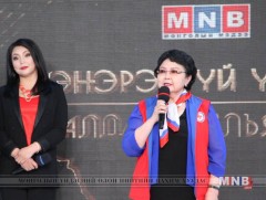 “Энэрэнгүй үйлстнүүдээ алдаршуулъя” аяны ёслолын ажиллагаа боллоо