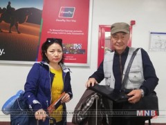 Ш.Алтантуяагийн шүүх хурал өнөөдөр Малайз улсад эхэлнэ