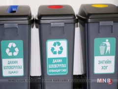 Хог хаягдлын 10 хүрэхгүй хувийг дахин боловсруулж байна