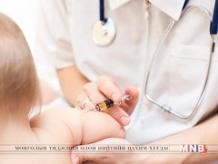 Дархлаажуулалтад хамрагдалт буурчээ