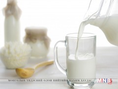 Сүү, сүүн бүтээгдэхүүний үйлдвэрлэлийг хэрхэн өргөжүүлэх вэ