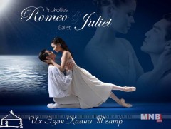 Их эзэн хааны театр анхны бүрэн хэмжээний сонгодог жүжгээ үзэгчдэд хүргэнэ