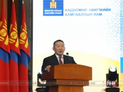 Ерөнхийлөгч Х.Баттулга Хөдөлмөр, нийгмийн хамгааллын салбарын үндэсний зөвлөгөөнд оролцов