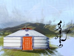  Оюундалай: “Үүрийн цолмон” Монгол ардын үлгэр