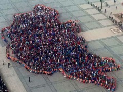 Монгол Улс 25 жилийн дараа ямар байх вэ