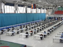 Элсэлтийн ерөнхий шалгалтыг зохион байгуулах шалгалтын төвүүд