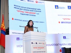 Монгол Улсын Ерөнхийлөгчийн ивээл дор 1000 донорын чуулган боллоо