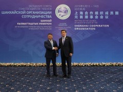 Ерөнхийлөгч Х.Баттулга ШХАБ-ын төлөөлөгчдийн тэргүүн нарын өргөтгөсөн хуралдаанд оролцож байна