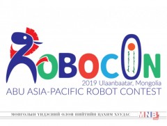 Робокон-2019 “Үндэсний аварга шалгаруулах тэмцээн” /2019.06.30/ 