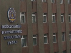 Зургаан сургуулийн тусгай зөвшөөрлийг цуцлах дүгнэлт гаргалаа 