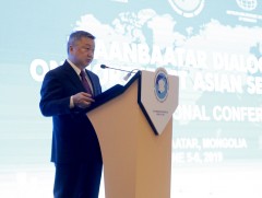 “Улаанбаатарын яриа хэлэлцээ” олон улсын хурал үргэлжилж байна