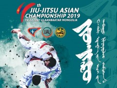 Жюү жицүгийн ААШТ Улаанбаатарт болно