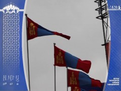 Төв цэнгэлдэх хүрээлэн “гоёлоо өмсөж байна” (фото)