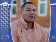 Улсын харцага Т.Өсөх-Ирээдүй