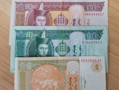 Аль ч мөнгөн дэвсгэртийг гүйлгээнээс хасаагүй