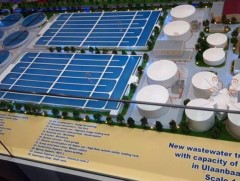 Шинэ Төв цэвэрлэх байгууламж барих бэлтгэл ажил хангагдсан байна 