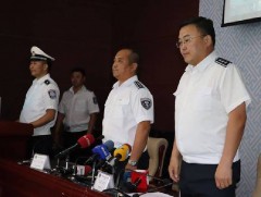 Нөхрийнхөө хүслийг гүйцээхийн тулд цагдаагийн байгууллагад ажиллажээ