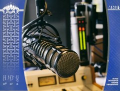 Ижийтэйгээ  үзсэн наадам: УГЗ хөгжмийн зохиолч М.Булган