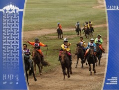 Хязаалан насны морьдын уралдаан /шууд/